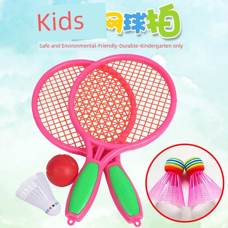 Badminton Racket Sports Set for 3-12 Years Old Pupils