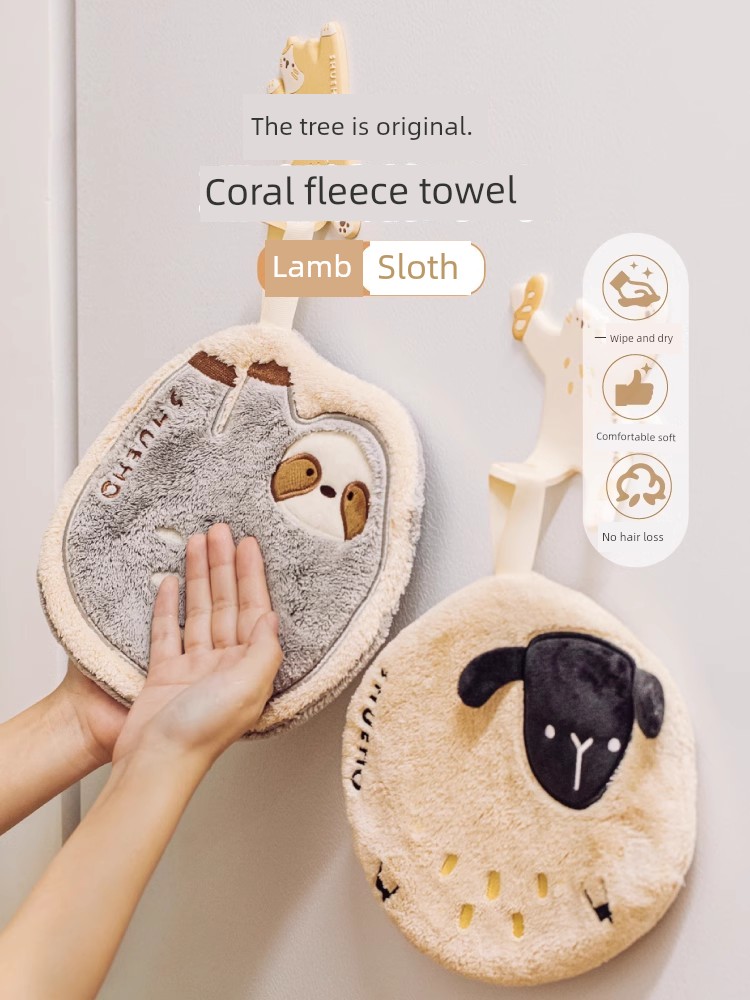 Tree Coral Fleece Kids Strong Absorbent Cloth Hand Towel