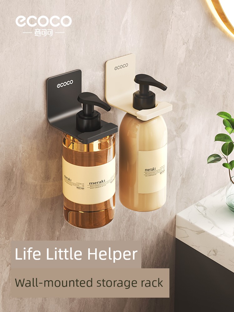 Ecoco Bathroom Storage Rack Punch-Free Shower Gel Shampoo Bracket Bathroom Shower Hand Sanitizer Wall Hanging Device