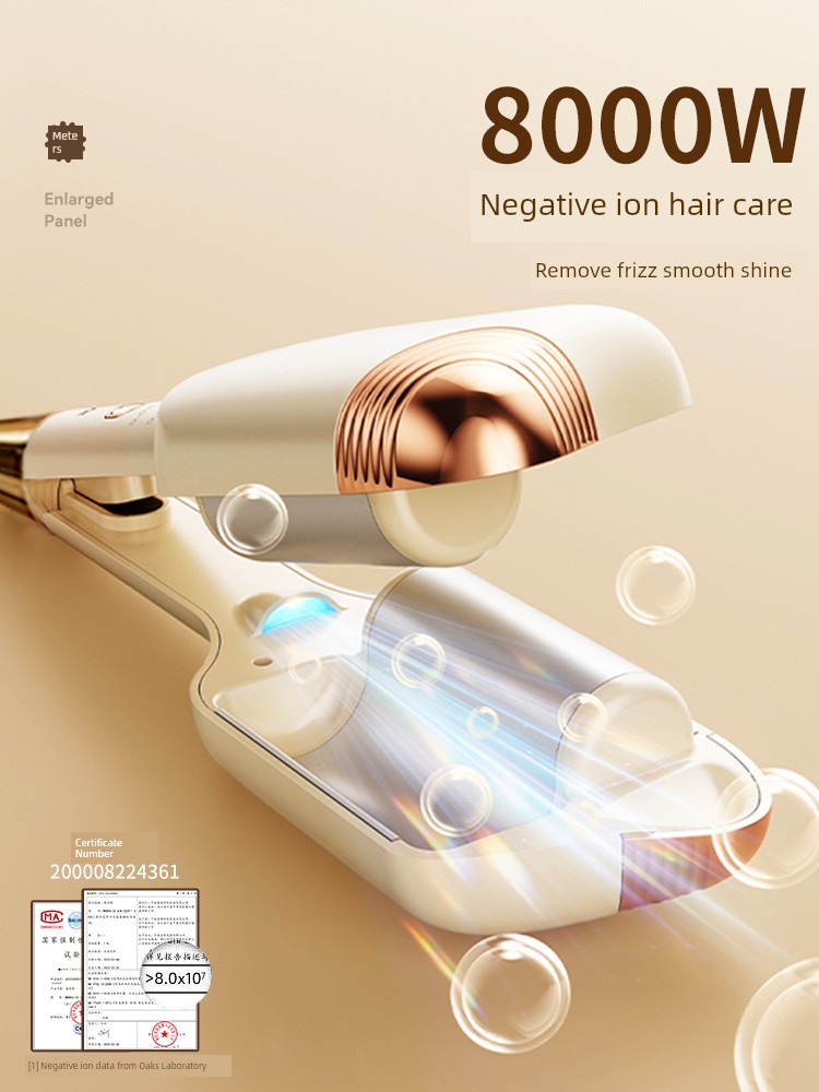 Ox Hair Curler Hair Curler 36mm Water Ripple Hair Curler Negative Ion Hair Curler Short Hair Small Curls