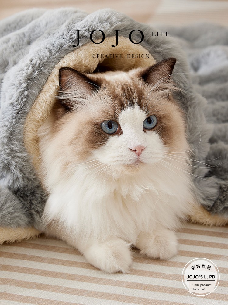 Jojo's L. Pd. Mr. Grocery. Pet Mat Winter Cat Milk Mat Heattech Thickened | Car Hopper