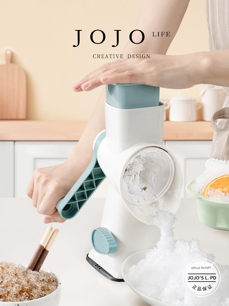Jojo's L. Pd. Mr. Grocery. Hand-Operated Ice Crusher Small For Home Ice Crusher Manual | Bitter