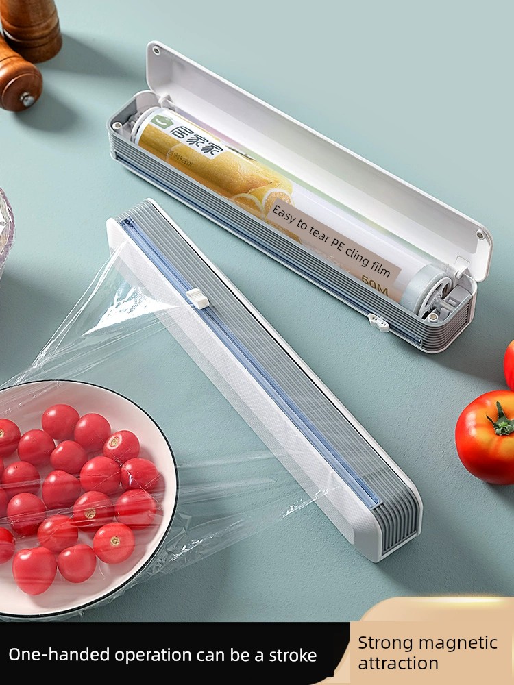 Jujiajia Plastic Wrap Cutting Handy Gadget Kitchen Special Tear Tin Foil Plastic Wrap Box Bag Set Cutter For Home Magnetic Suction