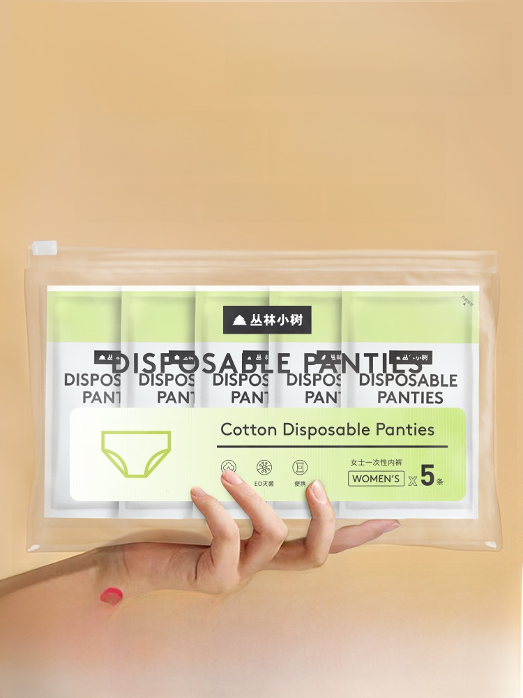 Disposable Underwear for Women Pure Cotton Sterile Shorts Men and Women Confinement Maternity Plus Size Daily Disposable Pants Travel Disposable