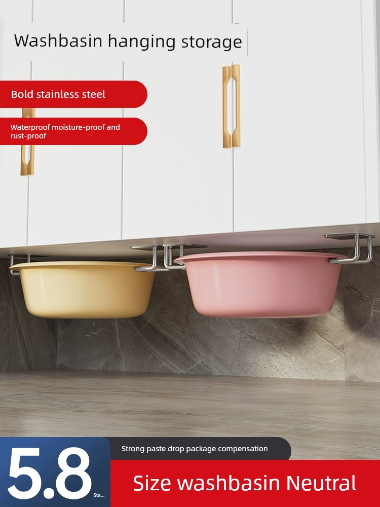 Toilet Washbasin Storage Rack Punch-Free Bathroom Cabinet Lower Basin Shelf Washstand Stainless Steel Hanging Rack