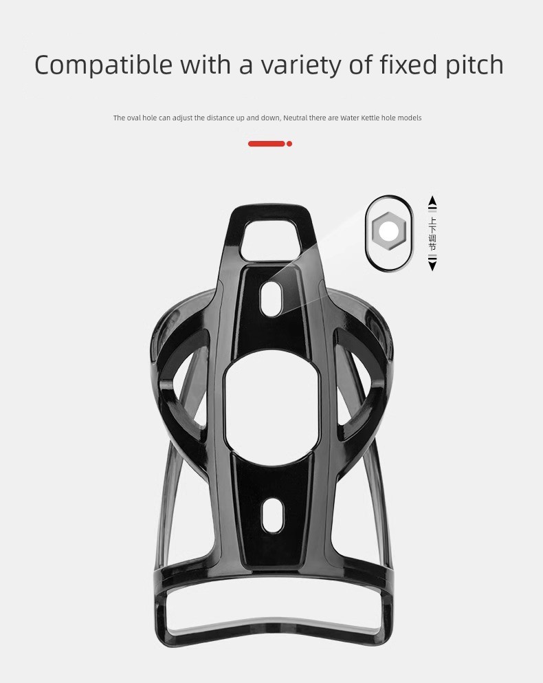 Ultralight Bicycle Bottle Holder - Secure & Stylish