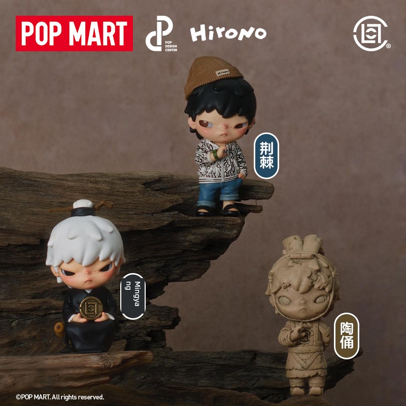 PopMart Pop Mart Hirono X Clot Series Xiaoye Blind Box Trendy Toy Gift Decoration