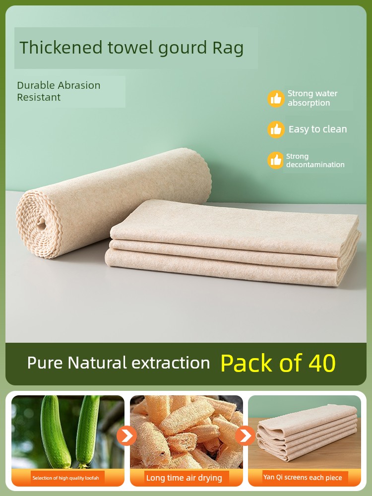 Thickened Loofah Rag Kitchen Household Special Dish Cloth Oil Removing No Lint Absorbent Non-Stick Oil Cleaning Scouring Pad