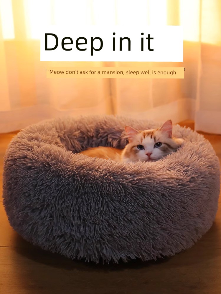 Cat Nest Internet Celebrity Winter Heattech Deep Sleep Nest Pet All Year Round Neutral Dog Kennel Baby Cat House Sleep Supplies