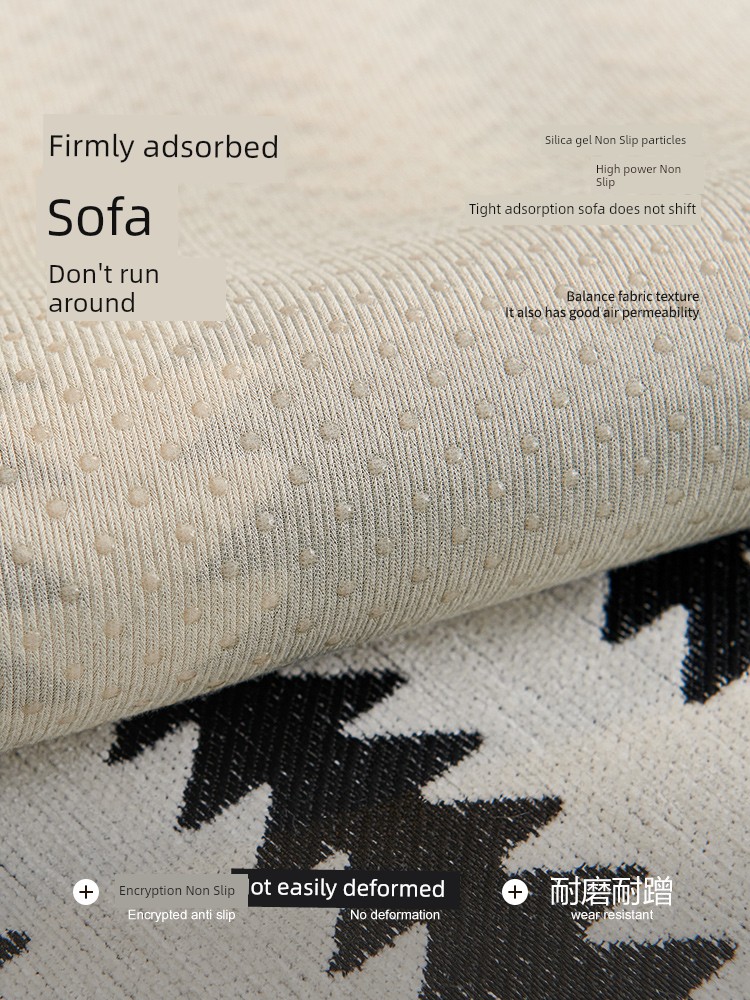 Chenille Sofa Cushion Four Seasons Universal Seat Cushions Non Slip Straight Row Leather Sofa Special Cover Cover 2025 New Arrival Cover Cloth Cushion
