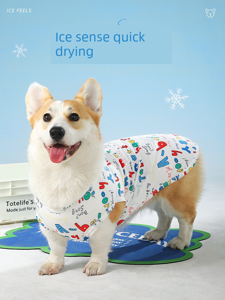 Corgi Clothes Thin Cool Clothes Jarre Aero Bull Shiba Inu Air Conditioning Clothes Summer Sun Protection Puppy Summer Dog Pet Vest