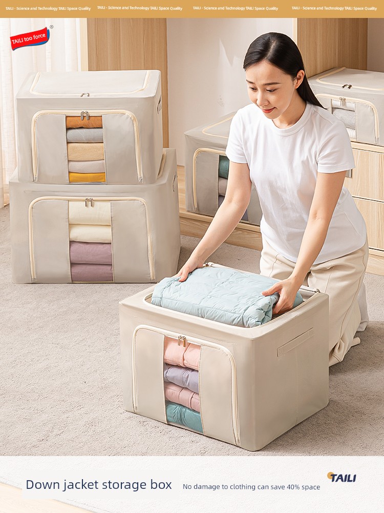 Taili down Jacket For Home Foldable Mildew-Proof Storage Box