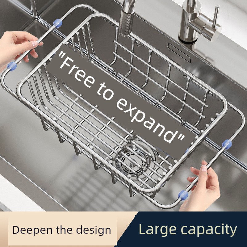Sink Drainage Basket Stainless Steel Sink Washing Basin Retractable Kitchen Storage Rack Bowl Dish Storage Rack Kitchen Supplies