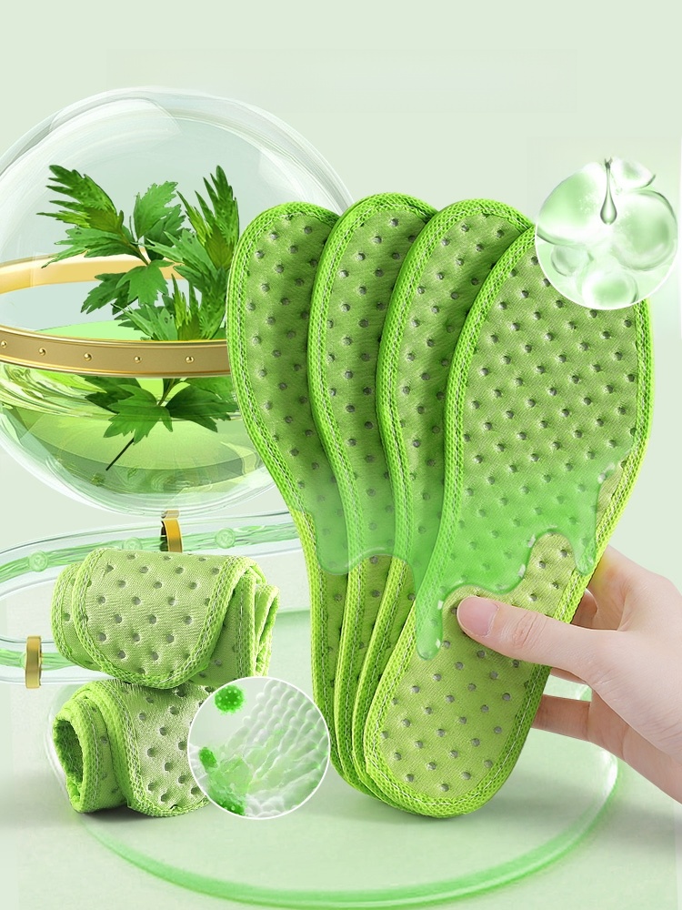 Argy Wormwood Thin Super Soft Bottom Professional Sweat Feet Deodorant Insole
