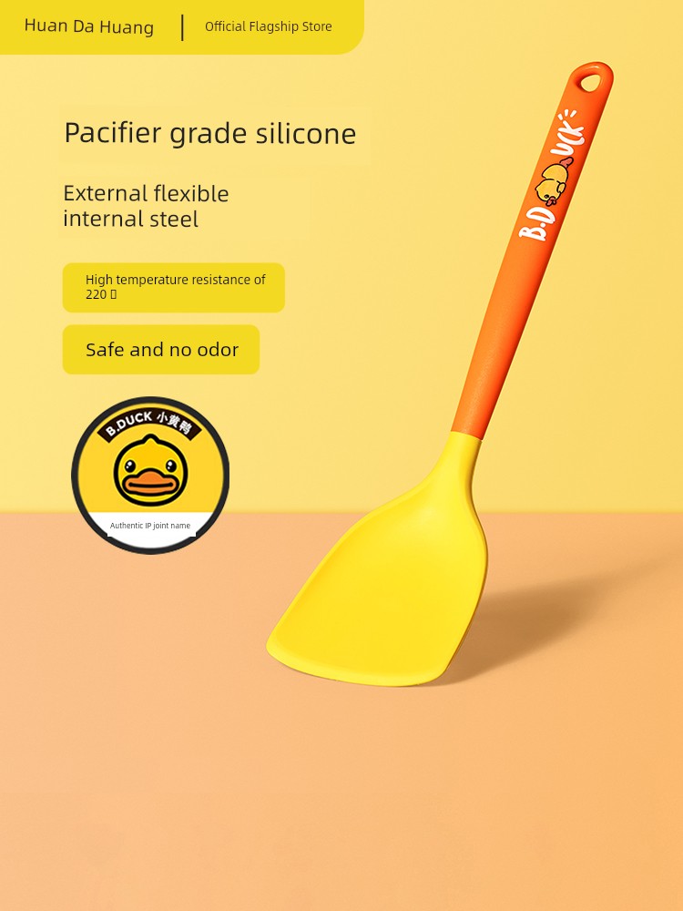 Cooker King B.Duck Small Yellow Duck Non-Stick Pan Silicone Shovel Spatula High Temperature Resistance Household Kitchenware Set Spatula