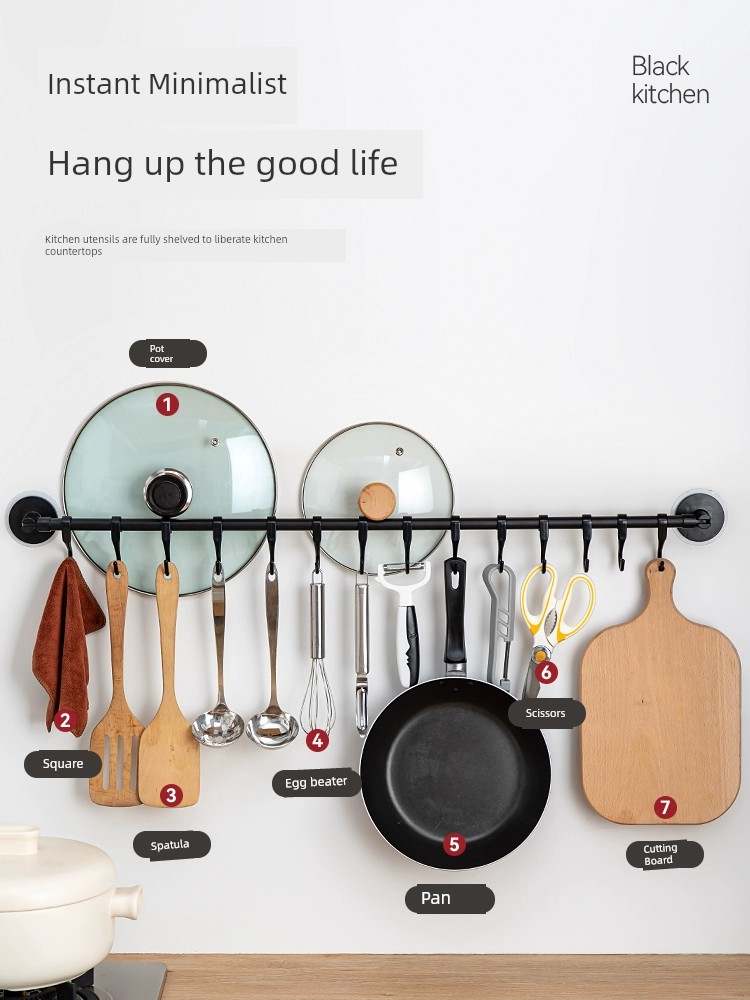 Rotate Hanging Rod Kitchen Hook Punch Free Rack Sticky Hook Strong Wall Lid Rack Row Hook Spoon and Spatula