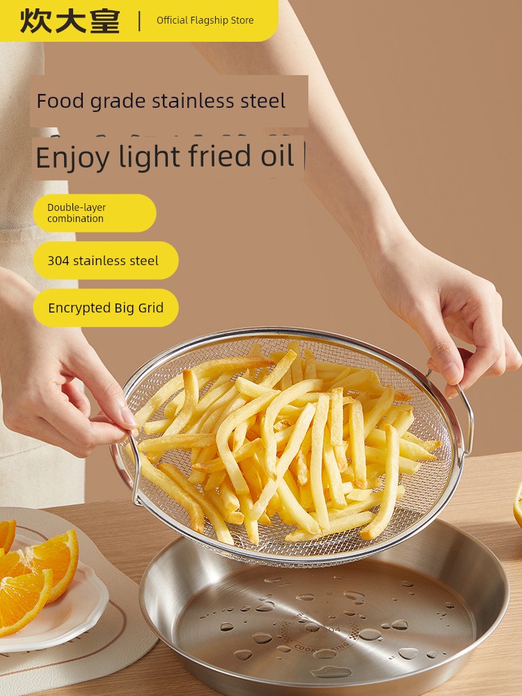Cooker King Oil Draining Plate 304 SST Steaming Rack Steamer Grid Double-Edged Fine-Toothed Comb Kitchen Dish Food Grade Frying Pan Dish