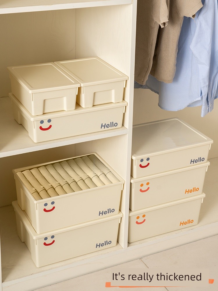 Sundries Container For Home Storage Thickened and Large-Capacity Wardrobe Clothing Storage Fantastic Plastic Car Trunk