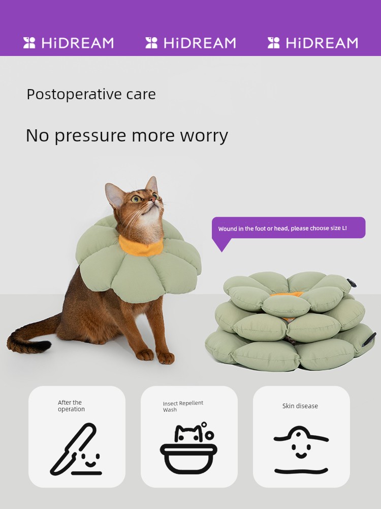 Hidream Headgear Sterilization Anti-Bite Cat