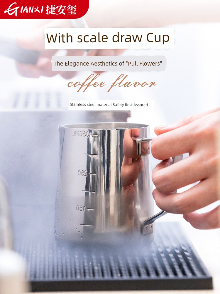 Coffee Frothing Pitcher Stainless Steel Foam Cup Pointed Fancy Steam Pitcher with Scale Milk Jar Measuring Cup Coffee Appliance