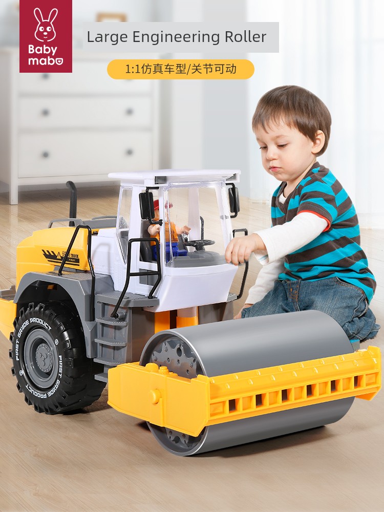 Large Road Roller Flat Engineering Car Suit Kids Inertia Toy Car Road Pressing Car Pressure Machine Boy 2-3 Years Old