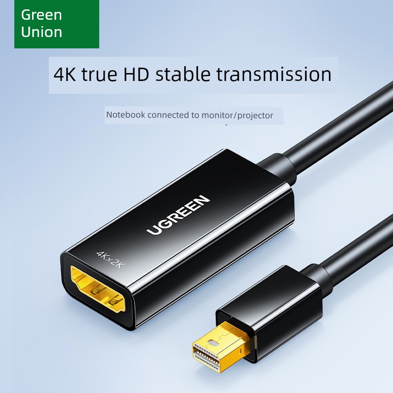 Green League Projector Mini MacBook Converter