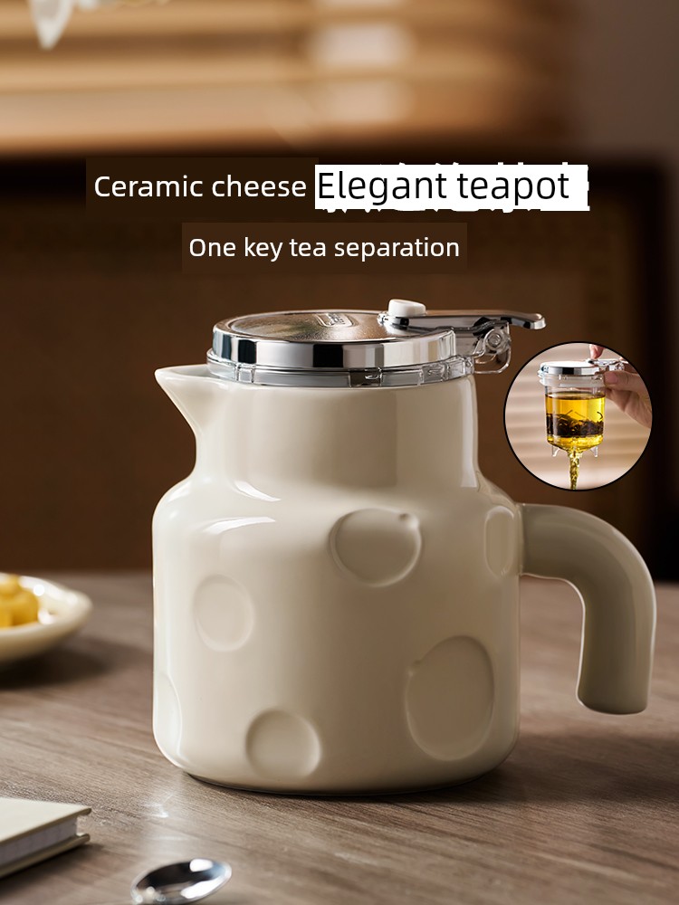 Jie'an Xi Elegant Cup Teapot 2024 New Arrival Tea Making Device One-Click Tea Water Separation Household Tea Set Ceramic Teapot