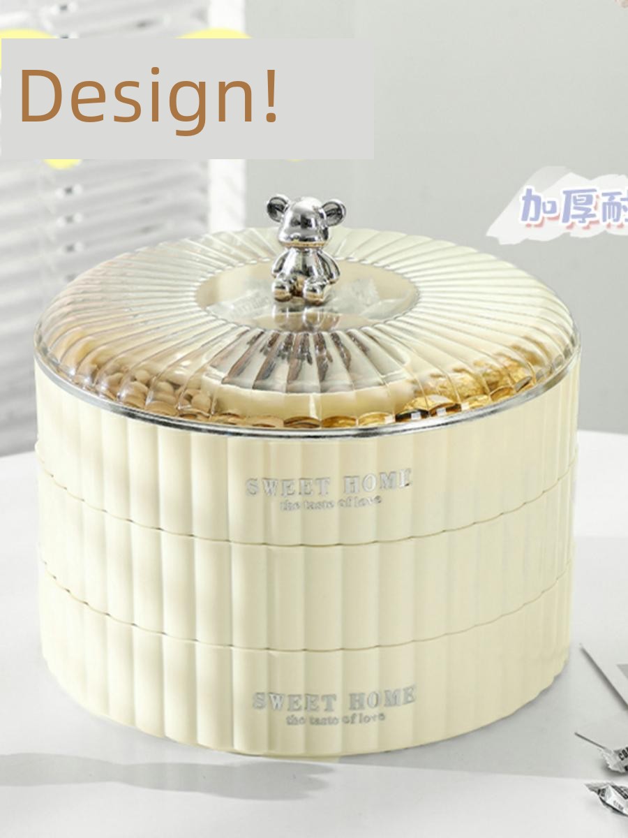 Jujiajia Dried Fruit Tray New Arrival 2024 Living Room Coffee Table For Home Good-looking New Year Candy Sunflower Seeds Snack Storage Box