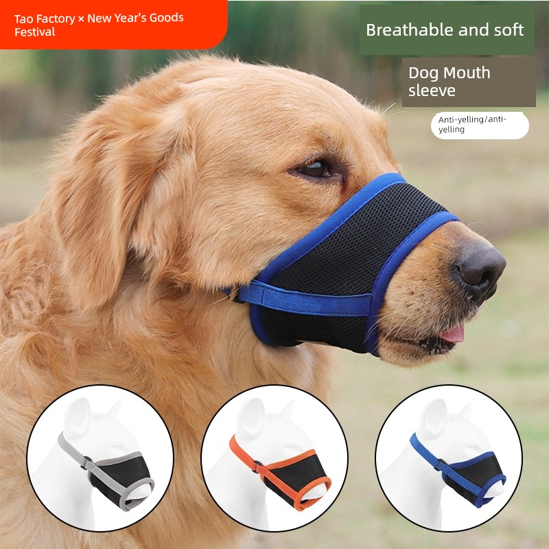 Dog Mouth Cover Anti-Bite/Anti-Bark Water. Drinking Anti-Eat Disorderly Mask Pet Bark Stopper Golden Retriever Dog Mouth Cover Bite People's Mouth