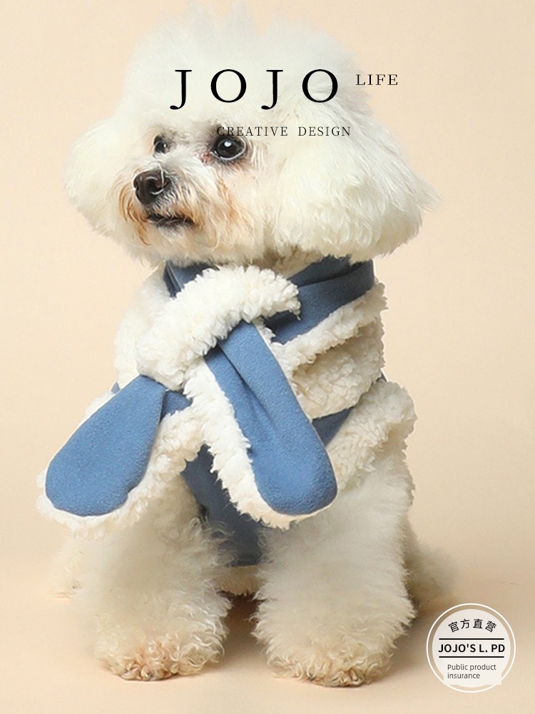 Jojo's L. Pd. Just. Dog Clothes Autumn and Winter Heattech Small Winter Vest | Yuefu
