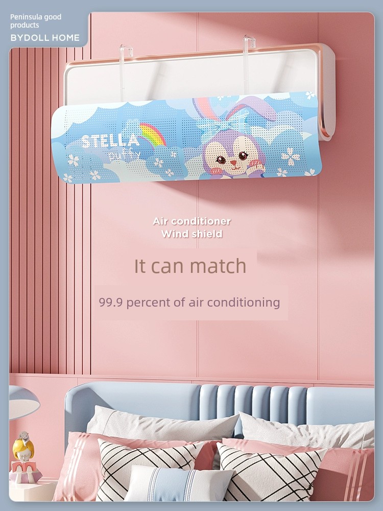 Anti-Direct Blowing Air Conditioning Windshield Neutral Wall-Mounted Windshield Pregnant Woman Confinement Baby Air-Conditioning Outlet Baffle