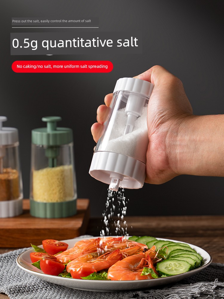 Quantitative Salt Jar Seasoning Box Kitchen Spice Jar Moisture-Proof Sealed Home Salt Shaker Salt Jar Seasoning Bottle Pepper MSG Suit