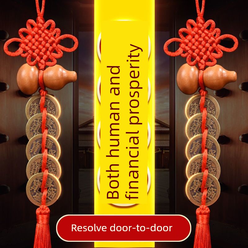 Qing Dynasty Five Emperors' Coins Genuine Mahogany Gourd Pendant Chinese Knot Lucky Knot Resolve Door-to-Door Home Five Emperors Copper Coins Ornaments