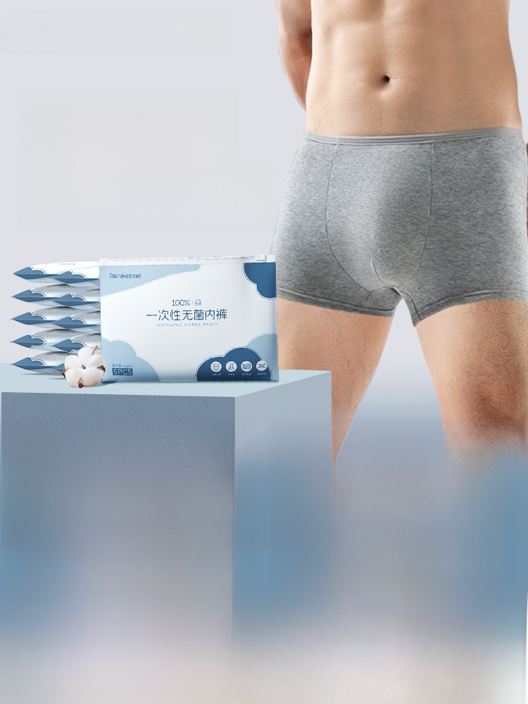 Boys Non-Cotton Sterile Plus Size Disposable Underwear
