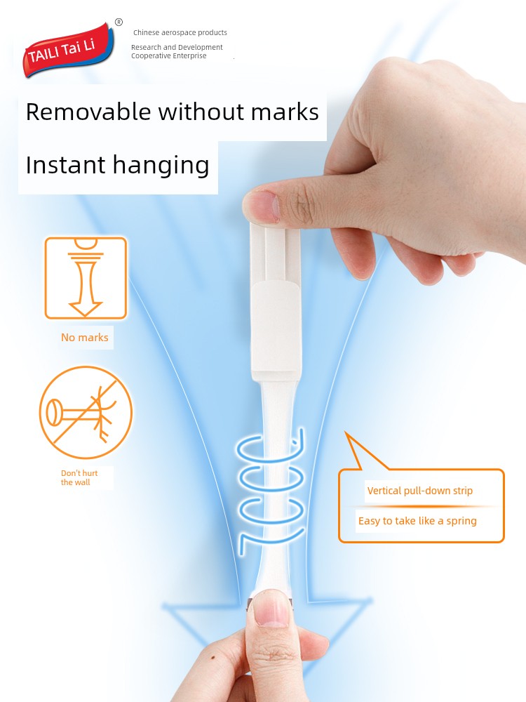 Taili Wall Punch-Free Special Seamless Hook behind the Door