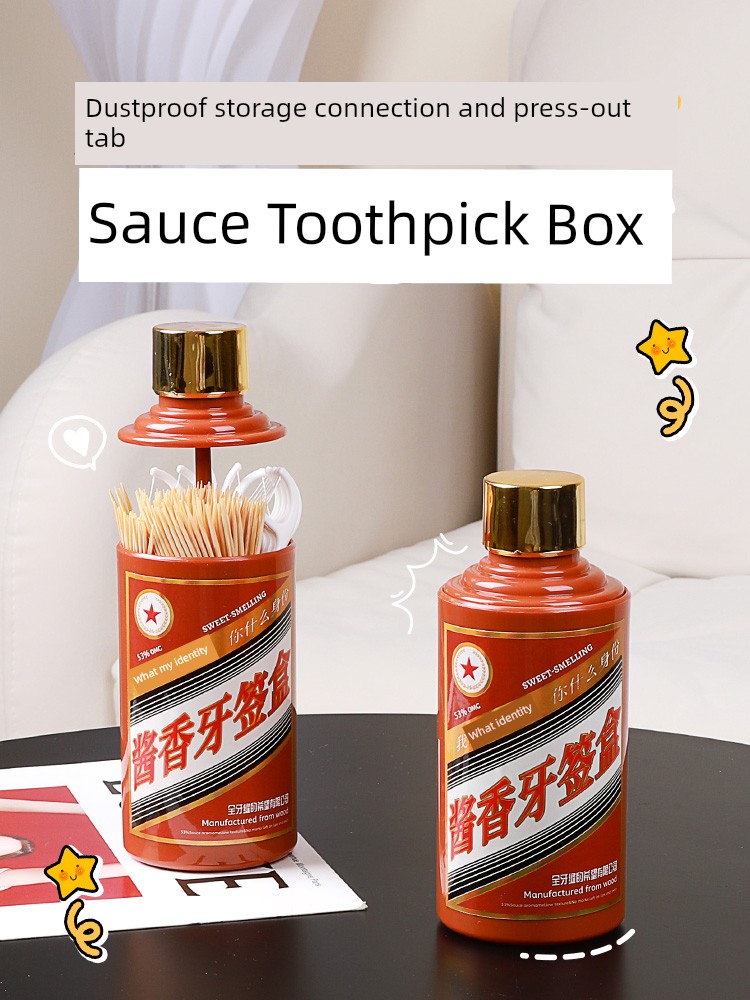 Classic Sauce Flavor Toothpick Box Automatic Pop-up High-End Good-looking For Home Stylish Creative Trending Toothpick Holder Floss Barrel