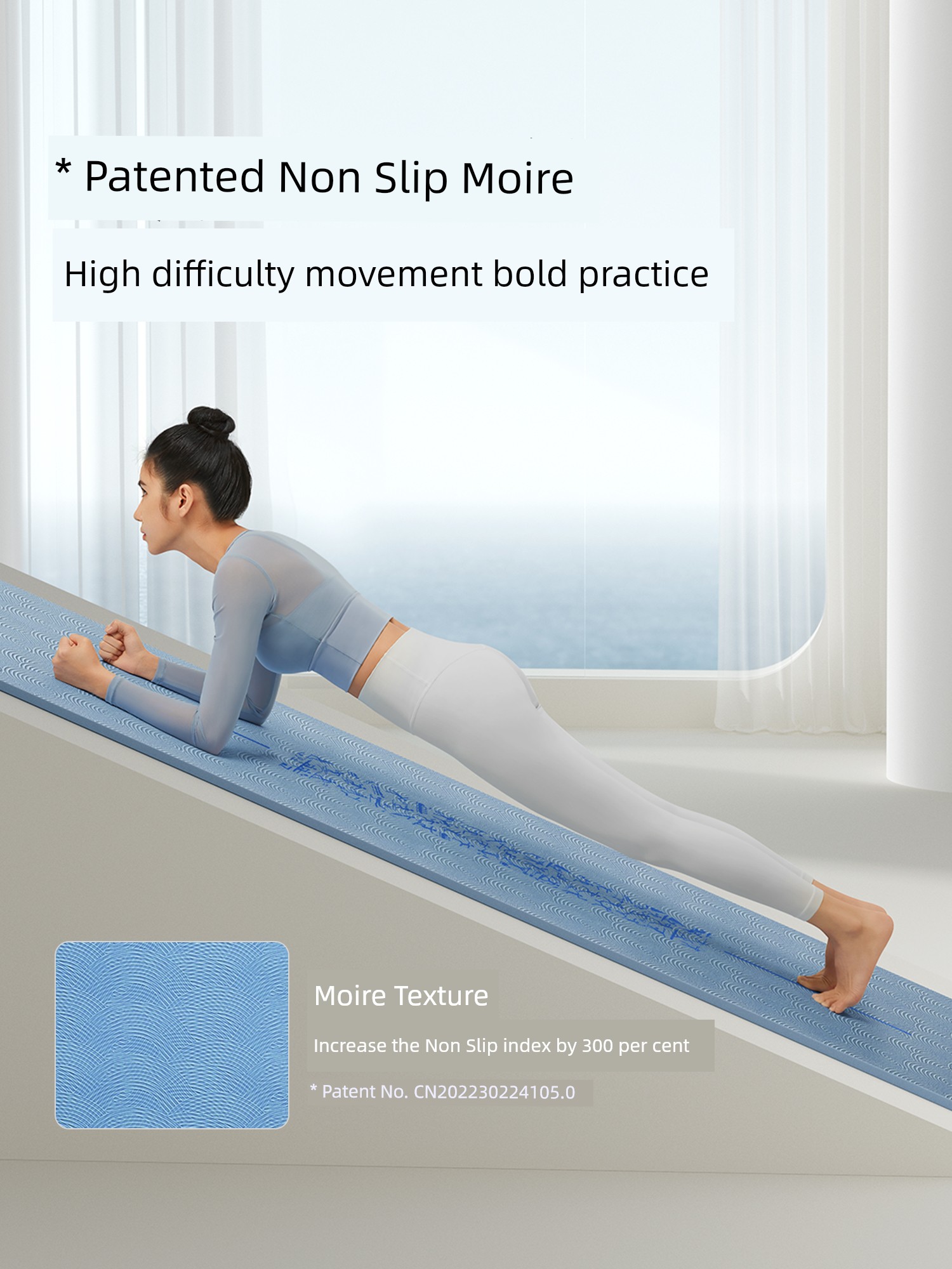Anti-Skid Shock Absorption Silent Thickening Dance Girl Yoga Mat