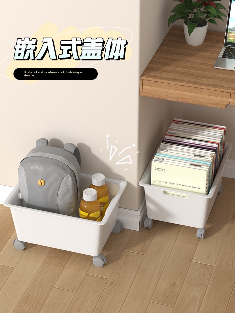 Book Storage Rack under the Table Office Station Schoolbag Snack Handy Gadget Dormitory Good Stuff Storage Bag Storage Box