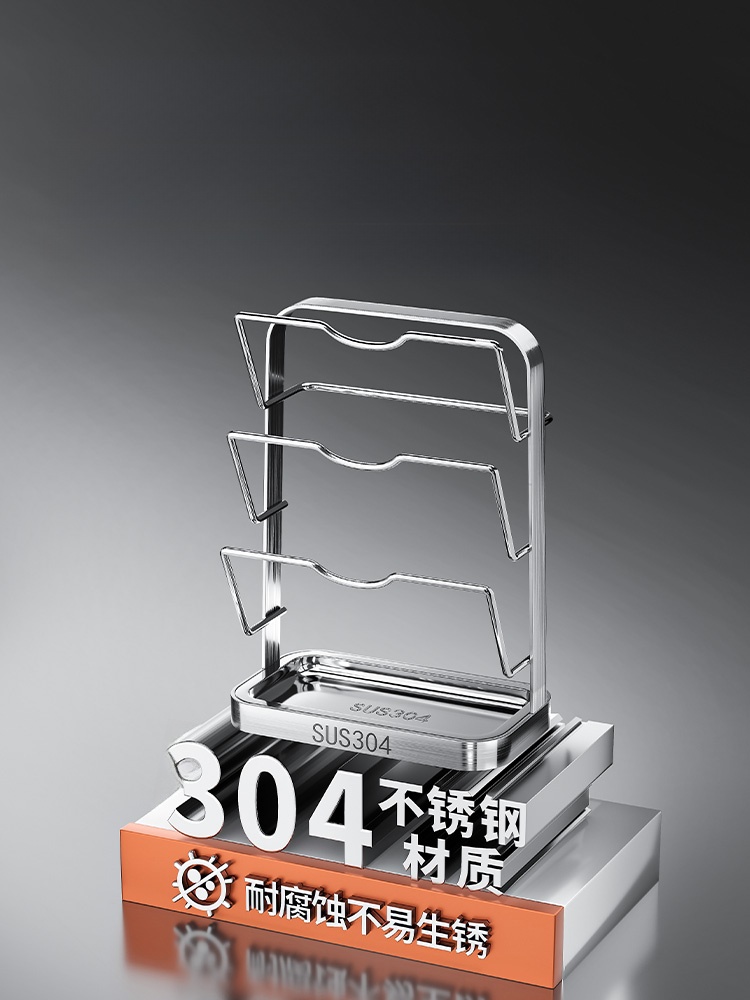 Wall-Mounted Punch-Free Multi-Functional Stainless Steel Rack