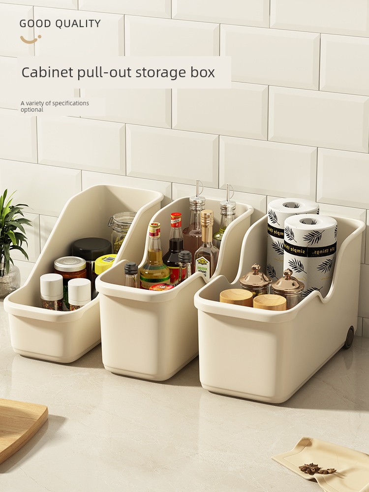 Sundries Storage Basket Cosmetics Storage Box Bathroom Kitchen Finishing Storage Rack Desktop Snacks Storage Box Small Box