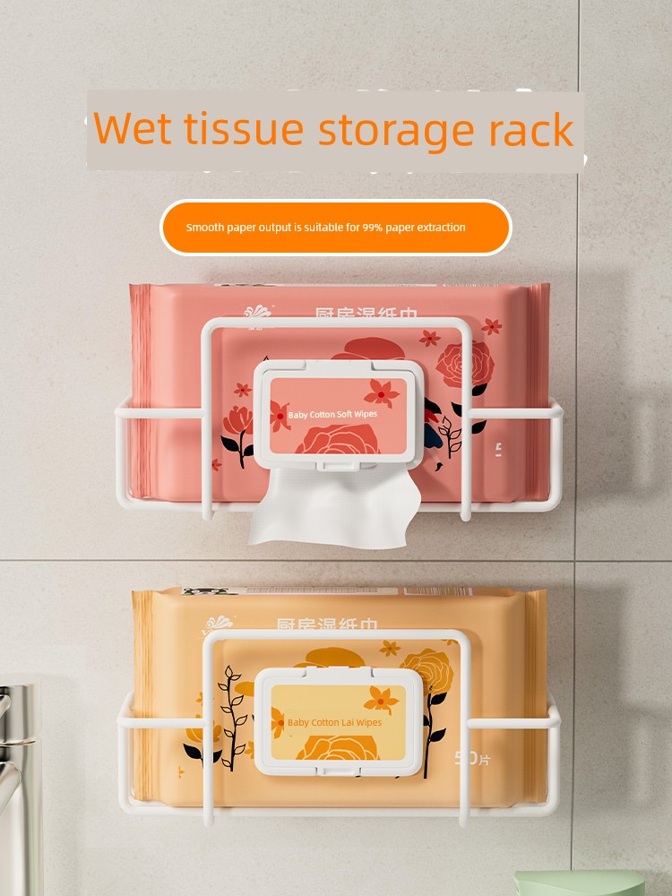 Punch-Free Kitchen Wipes Toilet Storage Storage Rack