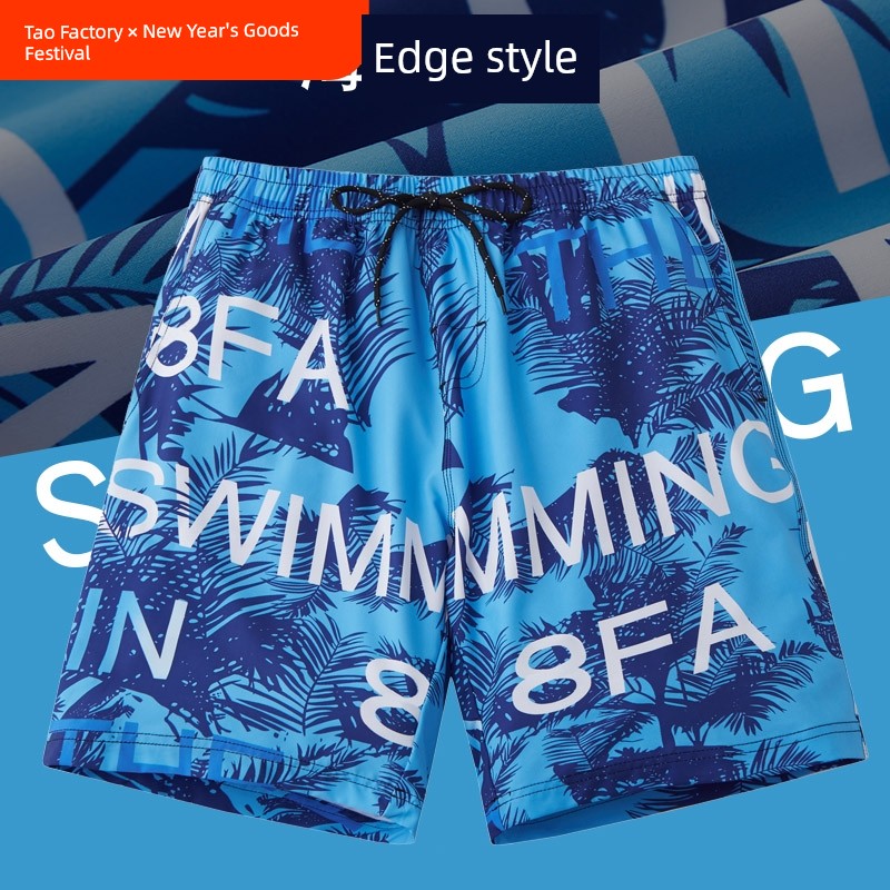 Soakable Plus Size Seaside Vacation Swimming Beach Pants