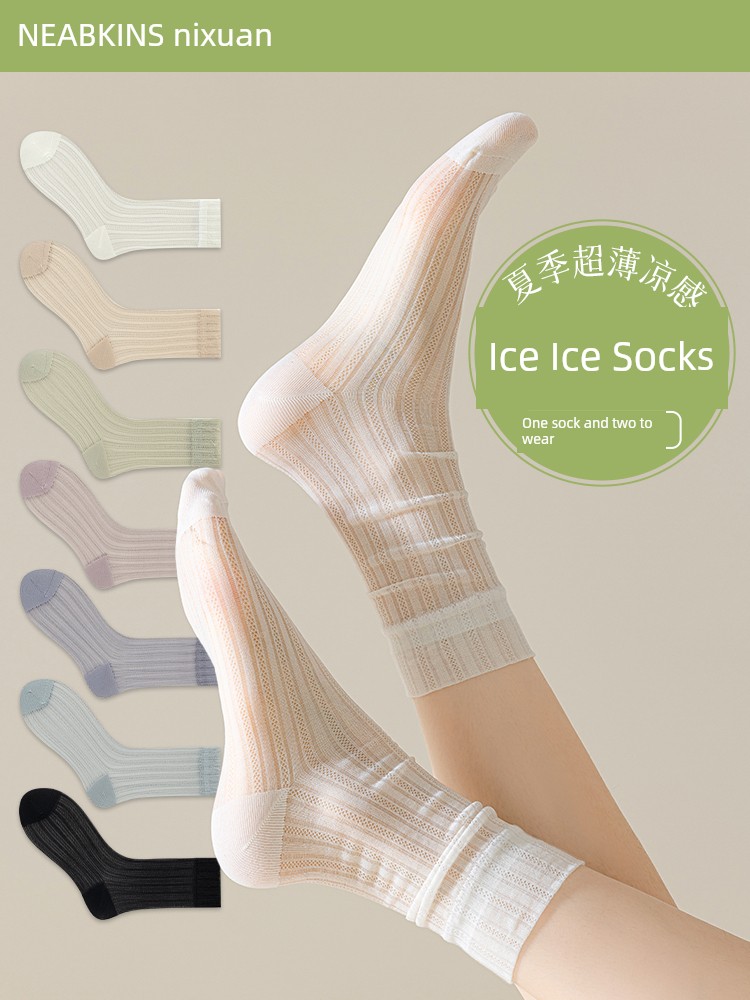 Bunching Socks Women's Tube Socks Summer Thin Ice Socks Crystal Ice Silk Maternity Socks Long Socks Summer with Small Leather Shoes