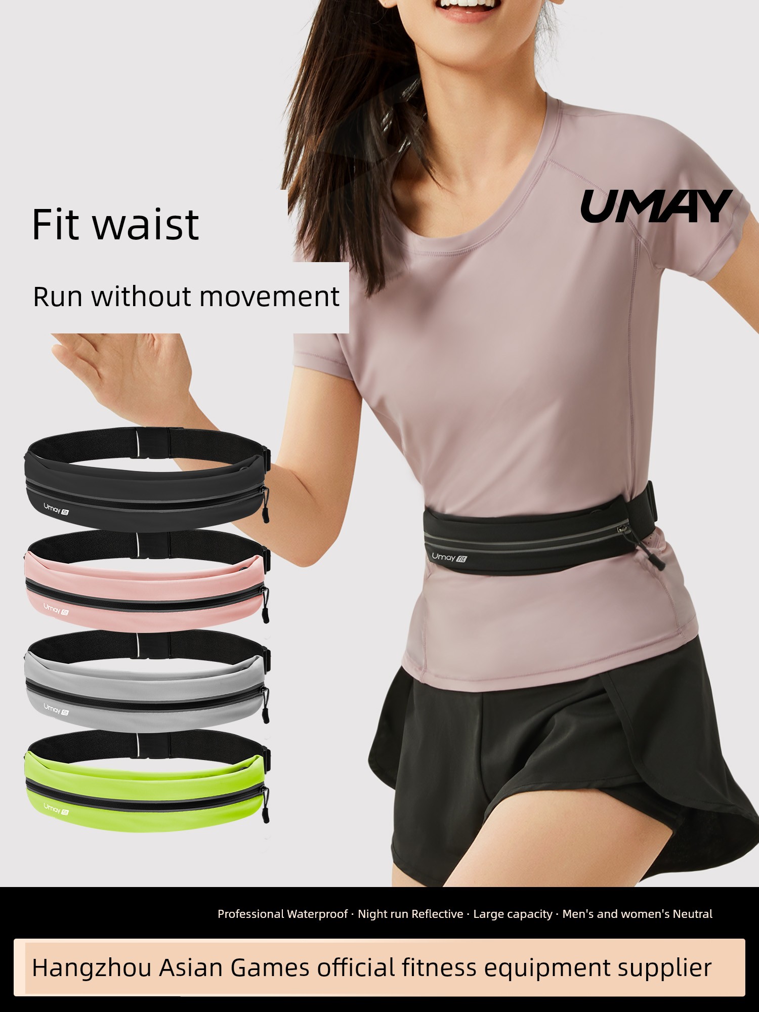 Marathon Fitness Cycling Professional Women's Sports Waist Bag