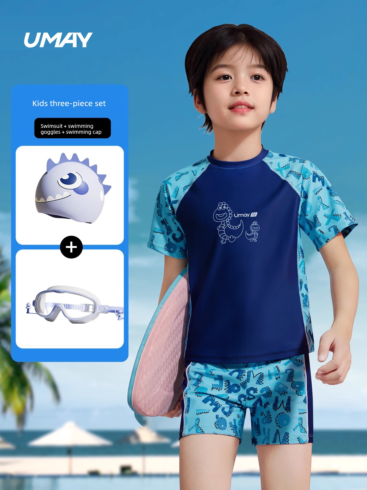 Kids Swimsuit Boy's Separates Swimsuit Boy's Children's Swimming Trunks Men's 2024 New Arrival Youth Equipment Suit