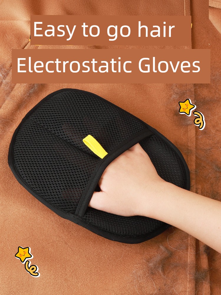 Fantastic Fuzz Remover Static Hair Removal Gloves Two-Way Hair Removal Bristle Scraping Sticky Cat Dog Fur Cleaning Pet Supplies