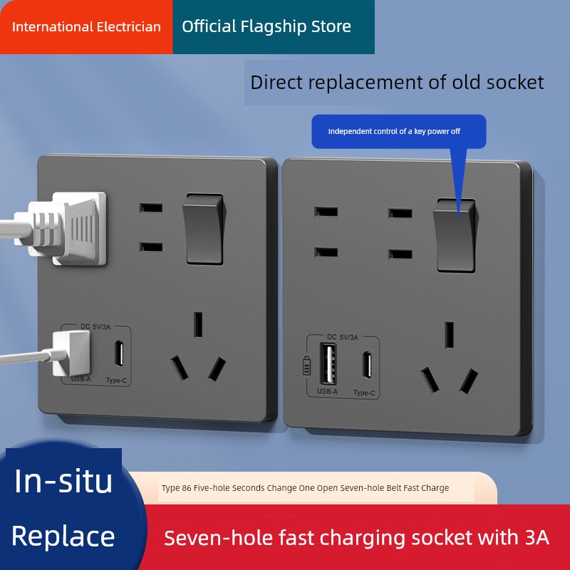 86 Type 20W Fast Charging USB Socket Panel with Switch Wall Mobile Phone Charging Type-C For Home One Open Seven Holes