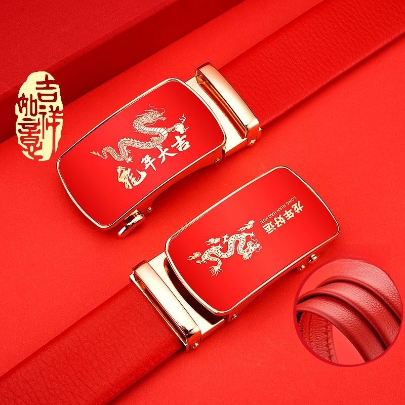 Year of Rabbit Animal Year Men's Leather Belt Automatic Leather Buckle Cowhide Red Korean Style Casual Wedding Belt All-Match Trouser Belt