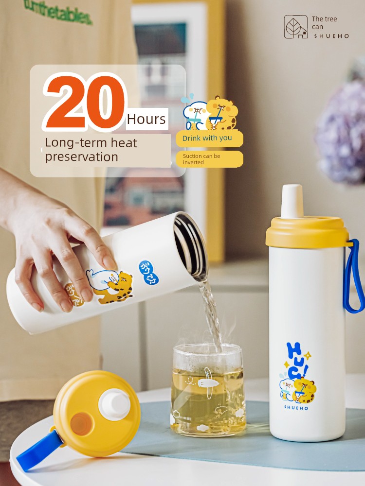 Tree Leopard Holding Vacuum Cup Large Capacity Thick Straw Vacuum Cup Portable with Water Cup Female Stainless Steel Kids New Arrival