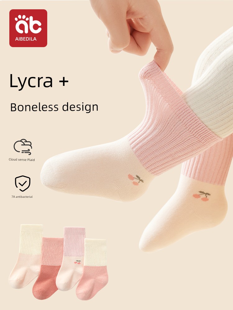 Baby Socks Spring/Summer Newborn Newborn Baby 0-March Baby Socks Middle Tube Pure Cotton Class a Boys and Girls Spring & Fall Cotton Socks